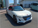 S660