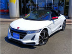S660