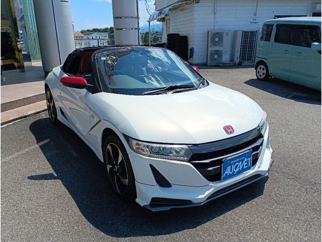 S660