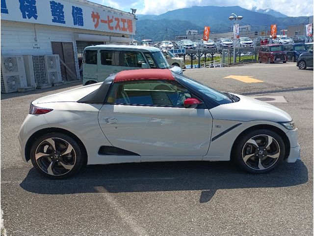 S660