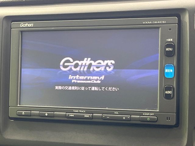 N-WGN