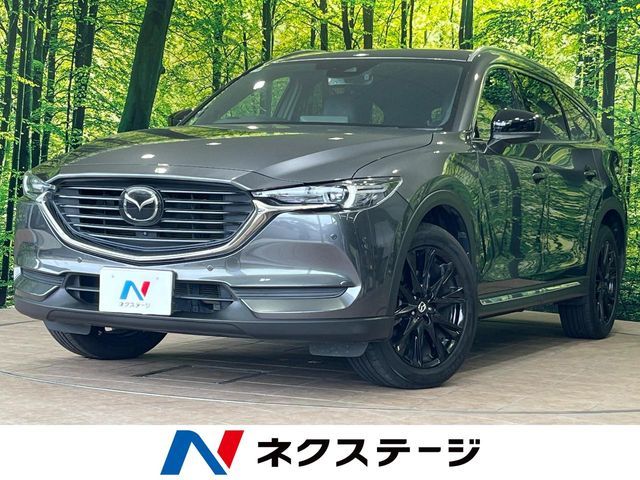 CX-8