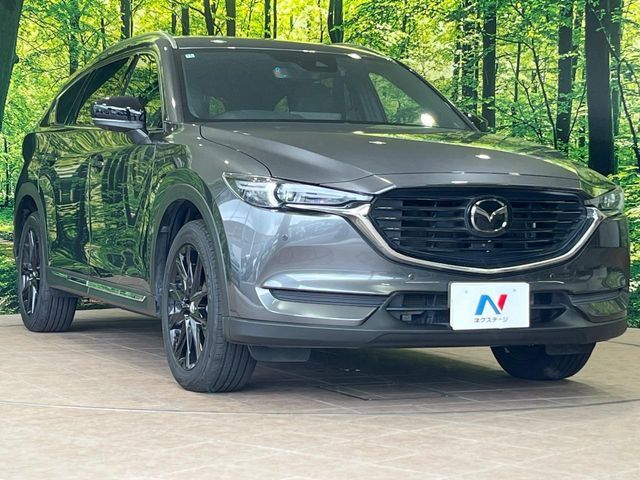 CX-8