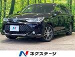 COROLLA FIELDER HYBRID