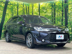 COROLLA FIELDER HYBRID