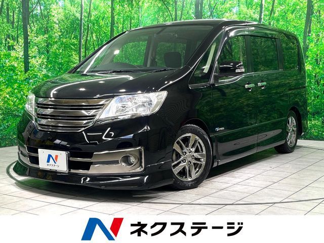 SERENA  S-HYBRID