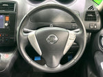 SERENA  S-HYBRID