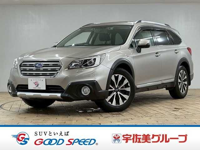 LEGACY OUTBACK