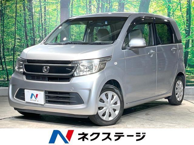 N-WGN