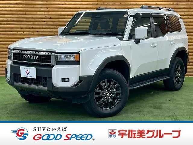 LANDCRUISER 250