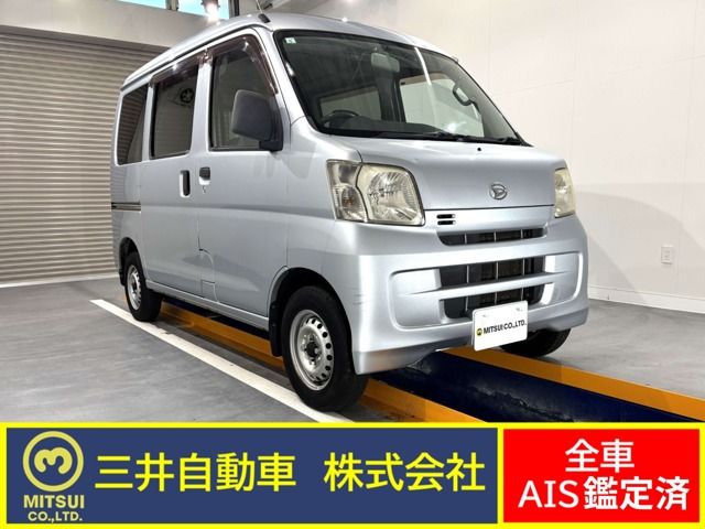 HIJET CARGO 4WD