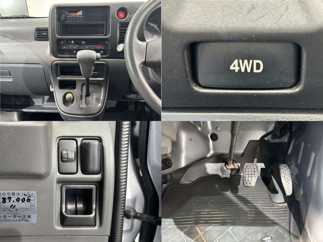 HIJET CARGO 4WD