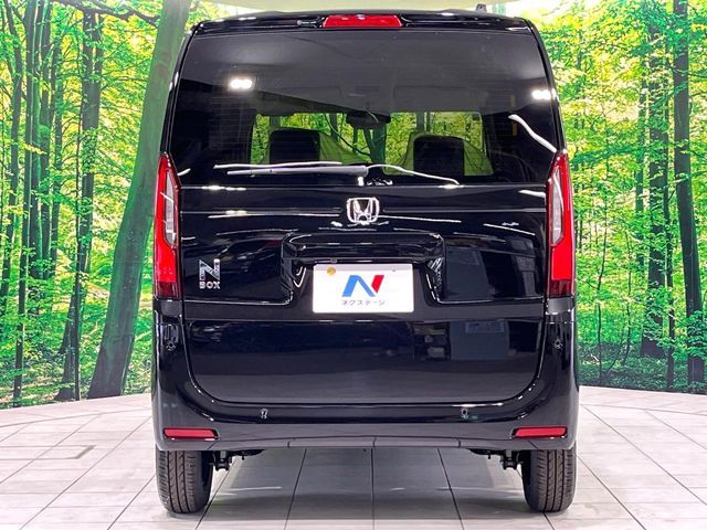 N BOX