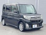 TANTO CUSTOM
