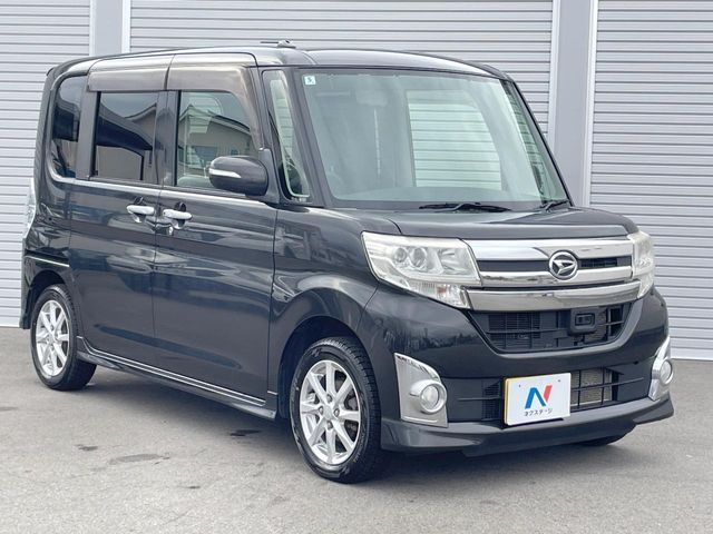 TANTO CUSTOM