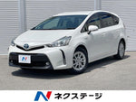 PRIUS Alpha