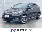 VEZEL HYBRID 4WD