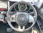 N BOX