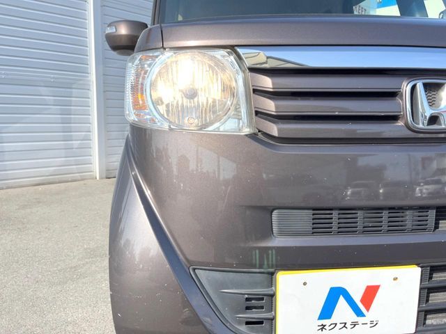 N BOX