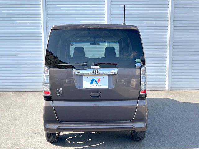 N BOX