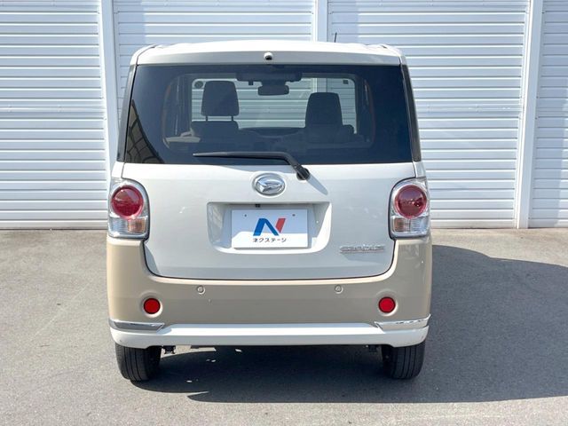 MOVE canbus