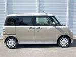 MOVE canbus