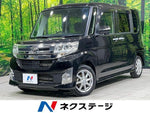 TANTO CUSTOM 4WD