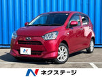 PLEO PLUS 4WD