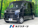 ATRAI van 4WD