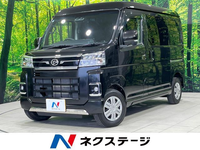 ATRAI van 4WD