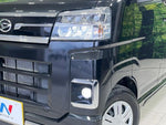 ATRAI van 4WD