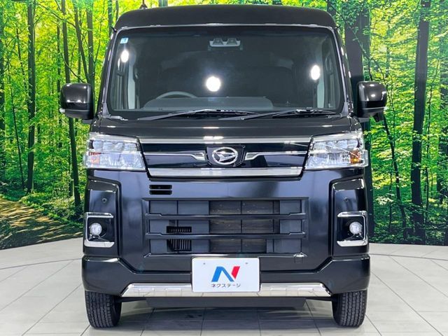 ATRAI van 4WD