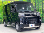 ATRAI van 4WD
