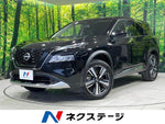 X-TRAIL HYBRID 4WD