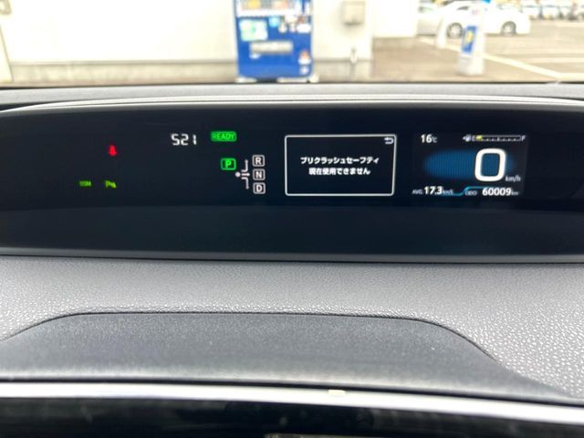 PRIUS 4WD
