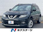 X-TRAIL 2WD