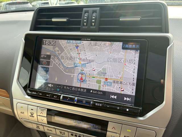 LANDCRUISER PRADO