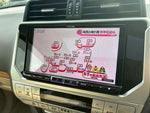 LANDCRUISER PRADO