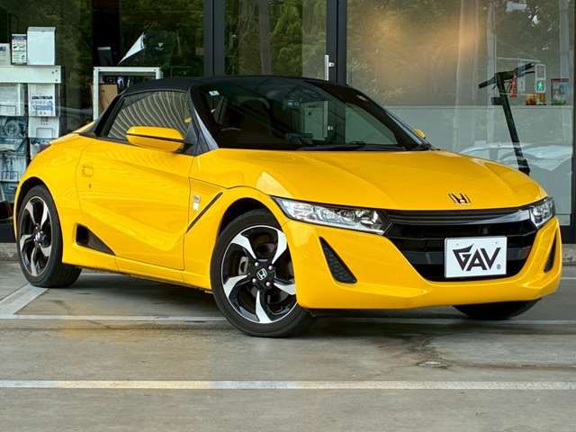 S660