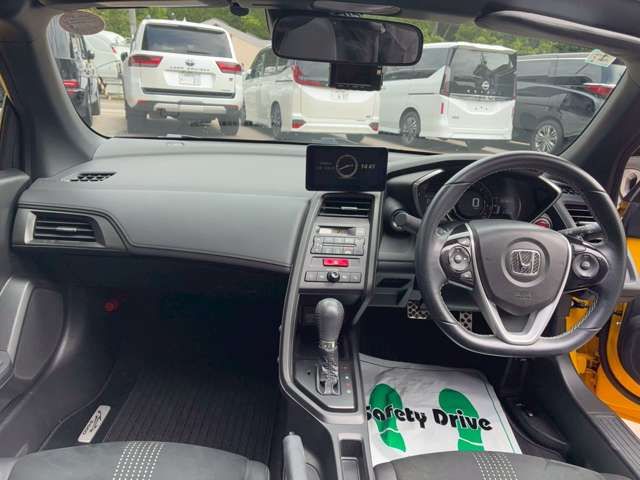 S660
