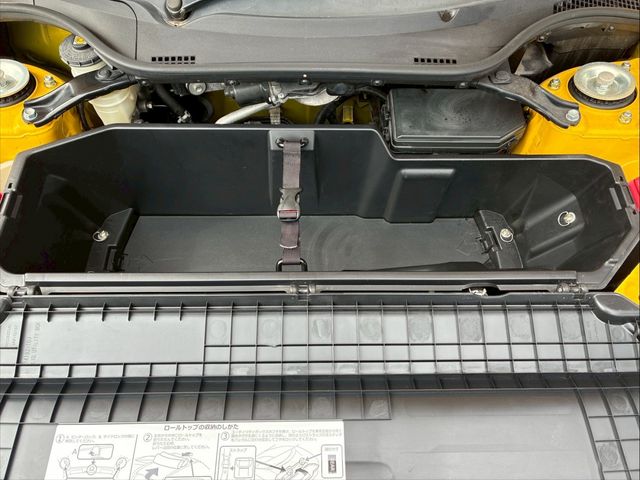 S660