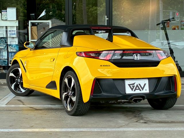 S660
