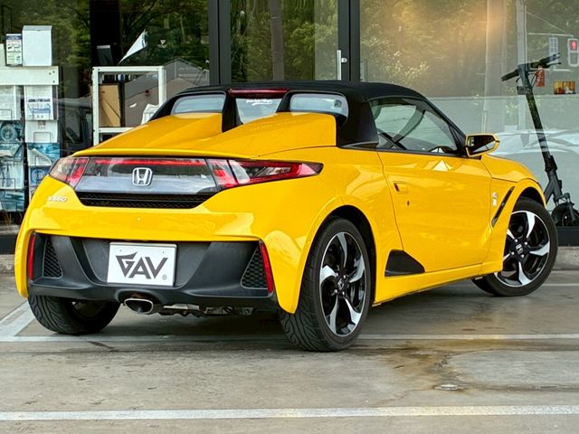S660