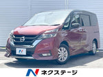 SERENA  S-HYBRID 4WD