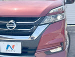 SERENA  S-HYBRID 4WD