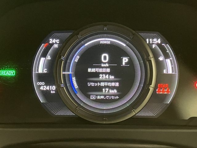 LEXUS UX250h