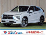 ECLIPSE CROSS PHEV