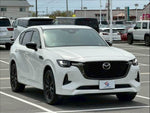 CX-60