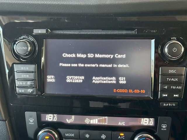 X-TRAIL HYBRID 2WD
