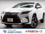LEXUS RX200t